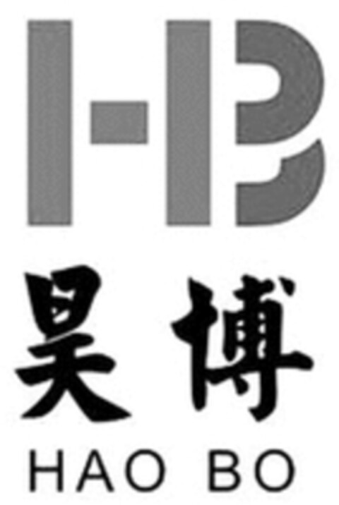 HB HAO BO Logo (WIPO, 04/02/2016)