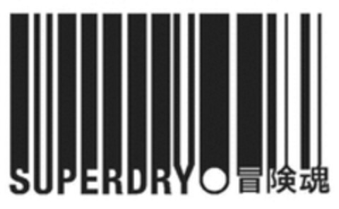 SUPERDRY Logo (WIPO, 19.03.2021)