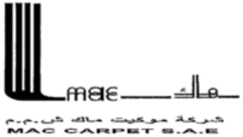 MAC CARPET S.A.E Logo (WIPO, 05.01.2022)