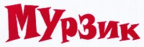  Logo (WIPO, 02.11.2007)