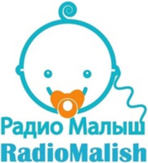 RadioMalish Logo (WIPO, 26.12.2014)