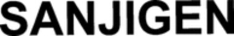 SANJIGEN Logo (WIPO, 03/09/2017)