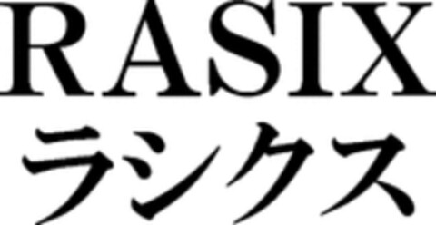 RASIX Logo (WIPO, 01.12.2021)