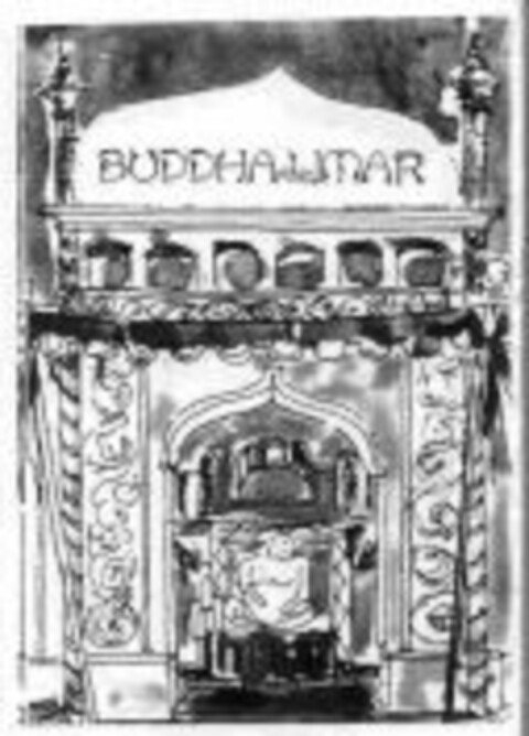 BUDDHADELMAR Logo (WIPO, 15.06.2007)