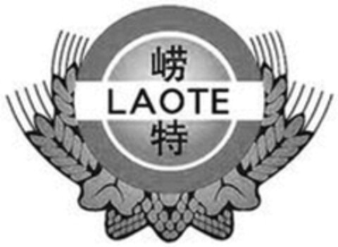 LAOTE Logo (WIPO, 11/29/2017)