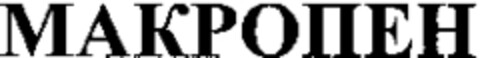  Logo (WIPO, 25.09.2002)