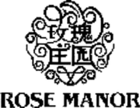 ROSE MANOR Logo (WIPO, 18.04.2007)