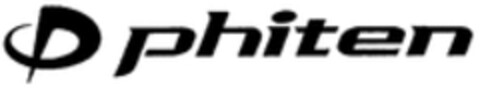 phiten Logo (WIPO, 02/26/2014)