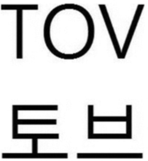 TOV Logo (WIPO, 22.04.2016)