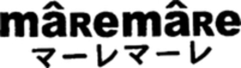 mâremâre Logo (WIPO, 16.06.2008)