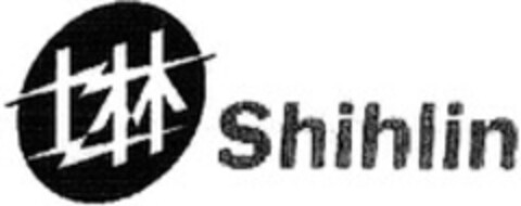 shihlin Logo (WIPO, 03/16/2016)