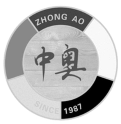 ZHONG AO SINCE 1987 Logo (WIPO, 04/05/2019)