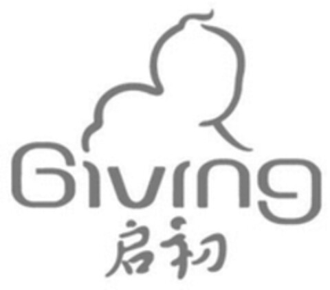 Giving Logo (WIPO, 22.02.2022)