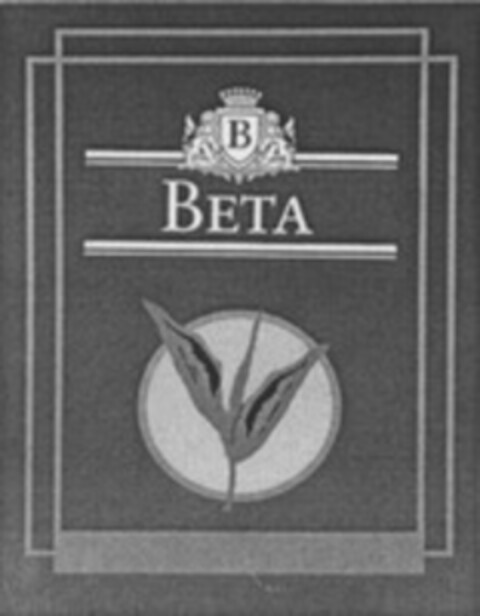 B BETA Logo (WIPO, 28.10.2013)