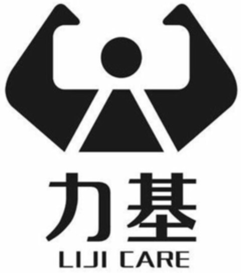 LI JI CARE Logo (WIPO, 09.11.2016)