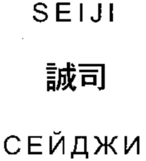 SEIJI Logo (WIPO, 01.10.2007)