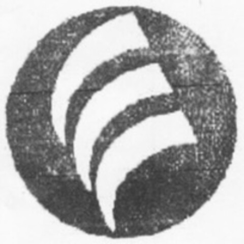 7099028 Logo (WIPO, 11.12.2012)