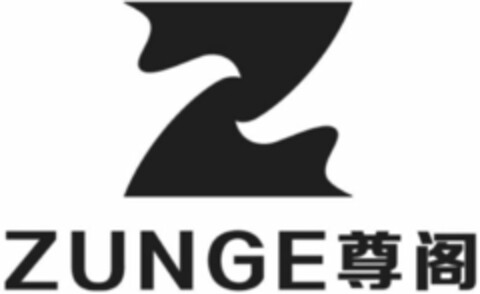 ZUNGE Logo (WIPO, 08.11.2016)