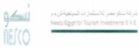 Nesco Egypt for Tourism Investments S.A.E. Logo (WIPO, 19.11.2007)