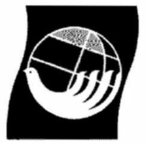  Logo (WIPO, 12/21/2007)