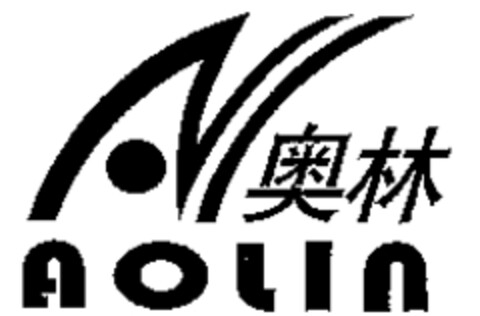 AOLIN Logo (WIPO, 20.08.2008)