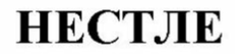  Logo (WIPO, 22.12.2010)