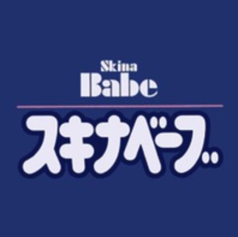 Skina Babe Logo (WIPO, 28.12.2018)