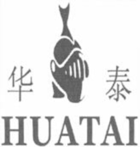 HUATAI Logo (WIPO, 10/19/2010)