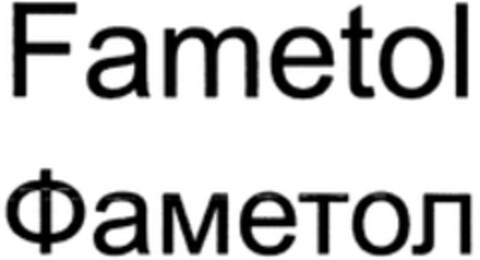 Fametol Logo (WIPO, 03.04.2013)