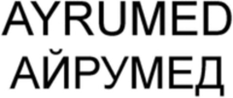 AYRUMED Logo (WIPO, 28.12.2015)