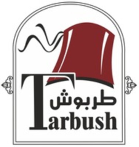 Tarbush Logo (WIPO, 17.10.2016)