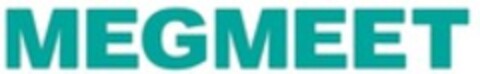 MEGMEET Logo (WIPO, 23.02.2023)