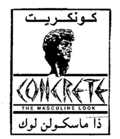 CONCRETE THE MASCULINE LOOK Logo (WIPO, 04/17/2005)