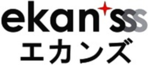 ekan'sss Logo (WIPO, 16.02.2017)