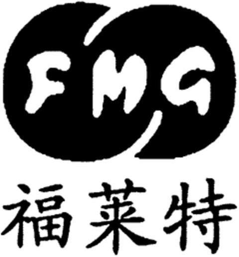 FMG Logo (WIPO, 09.11.2010)