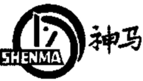 SHENMA Logo (WIPO, 12/24/2004)