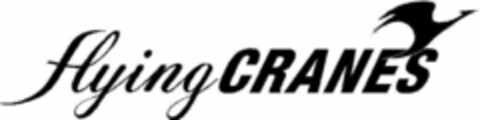 flying CRANES Logo (WIPO, 09.10.2008)