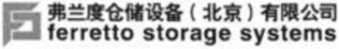 ferretto storage systems Logo (WIPO, 21.07.2011)