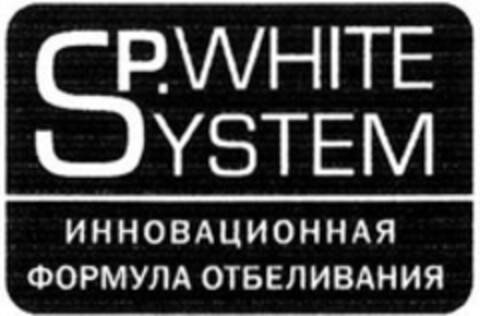 P.WHITE SYSTEM Logo (WIPO, 18.06.2015)