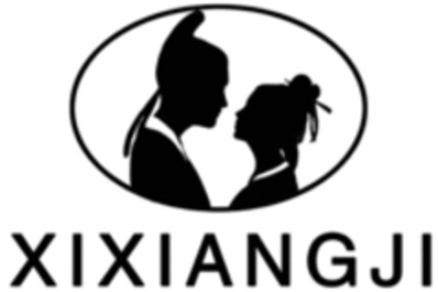XIXIANGJI Logo (WIPO, 01/09/2019)
