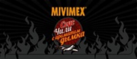 MIVIMEX Logo (WIPO, 06.08.2019)