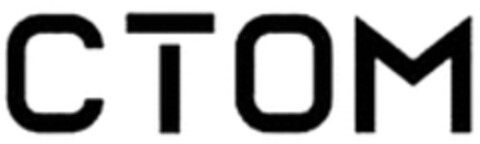 CTOM Logo (WIPO, 10.12.2022)