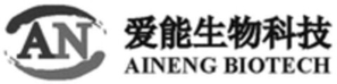 AN AINENG BIOTECH Logo (WIPO, 08.04.2020)