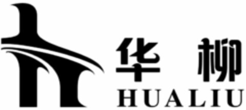 HUALIU Logo (WIPO, 29.05.2020)