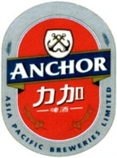 ANCHOR Logo (WIPO, 07/03/2001)