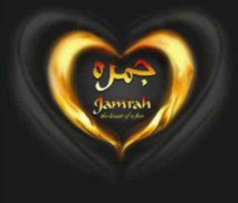 Jam'rah the heart of a fire Logo (WIPO, 07.07.2010)