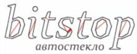 bitstop Logo (WIPO, 28.07.2011)