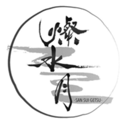 SAN SUI GETSU Logo (WIPO, 14.04.2017)