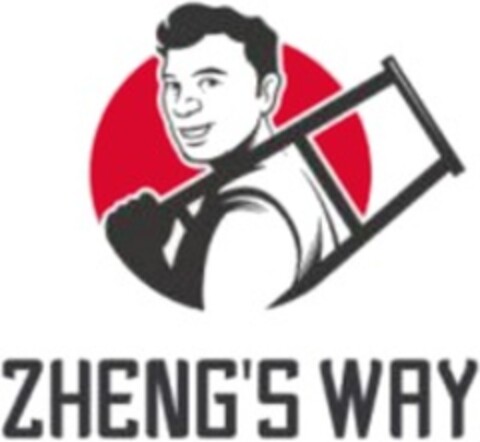ZHENG'S WAY Logo (WIPO, 07/02/2020)