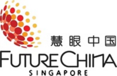 FUTURE CHINA SINGAPORE Logo (WIPO, 20.12.2021)